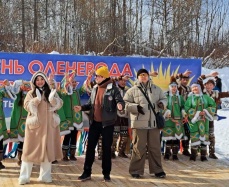 В эвенкийских селах Амурской области отпраздновали День оленевода и охотника